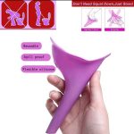lSilicone Funnel lFor Female Urinating Device